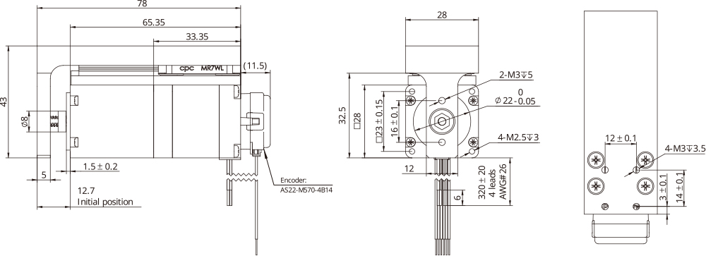 external actuator demension